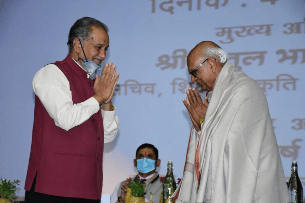 Agrawal P.G. College Jaipur Extra Curriculars photo 28